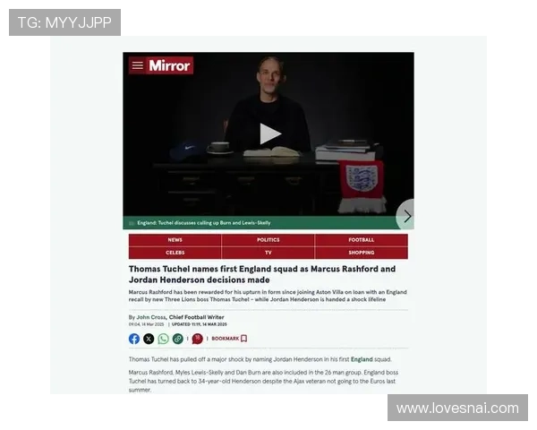 图赫尔警告斯凯利若在阿森纳无法首发将影响英格兰队征召