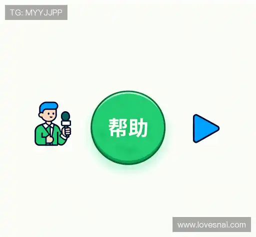 疑问全解